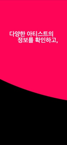 클래식맵 screenshot
