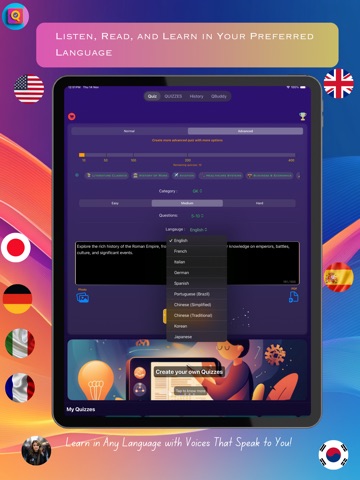 AI Quiz Maker: Flashcards iPad screenshot