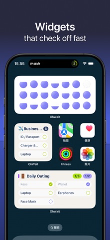 Daily Routine Checklist·OhWait Screenshot 4 of 6