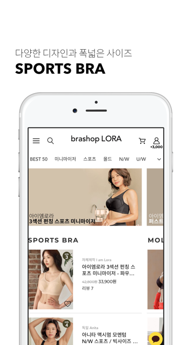 C to K, 브라샵로라 Screenshot