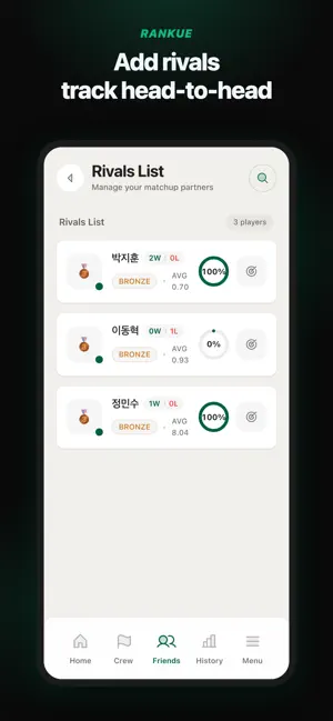 RANKUE: Billiards Crew & Score screenshot 4