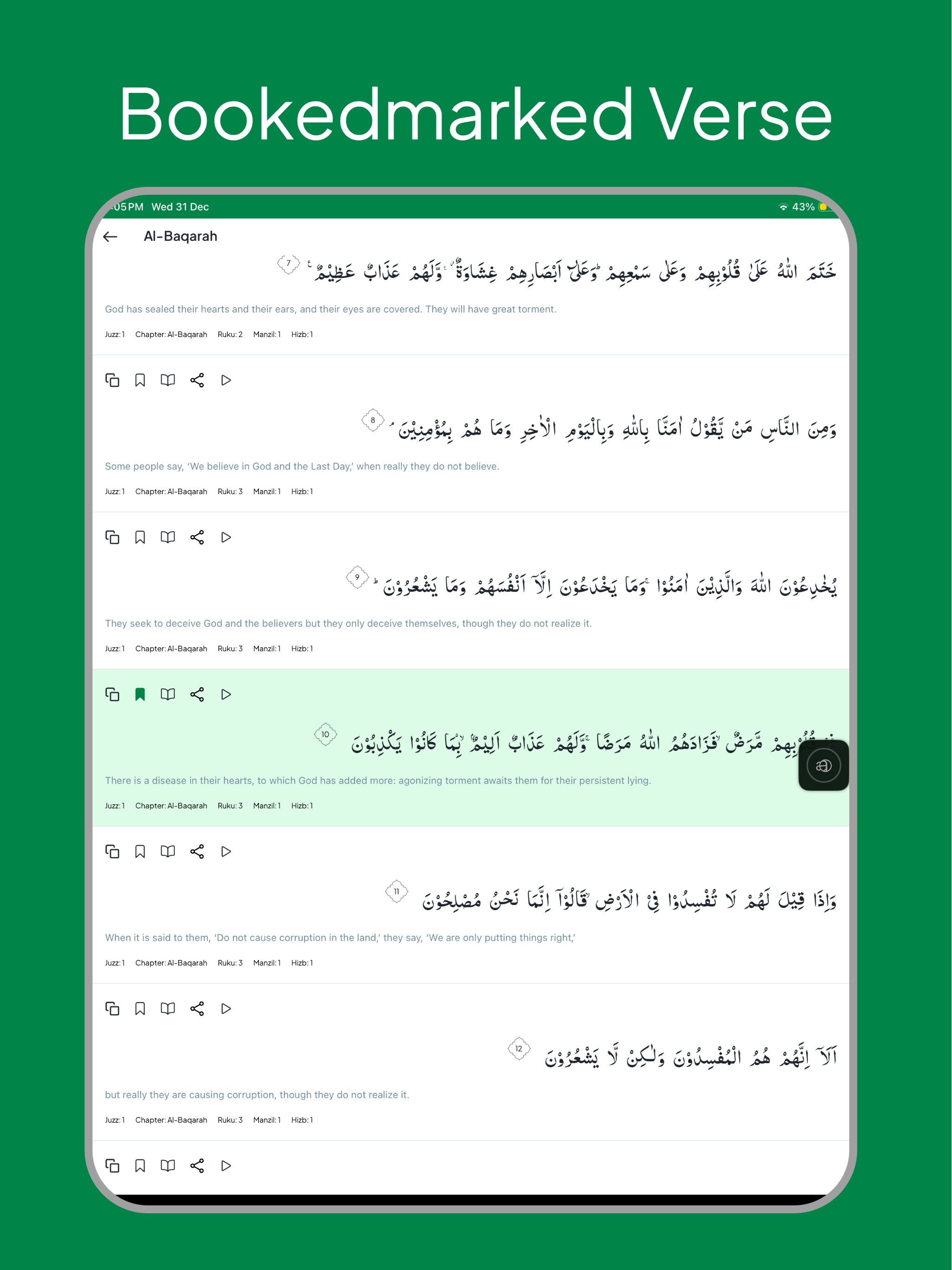 Al Furqan Quran & Prayer screenshot 7