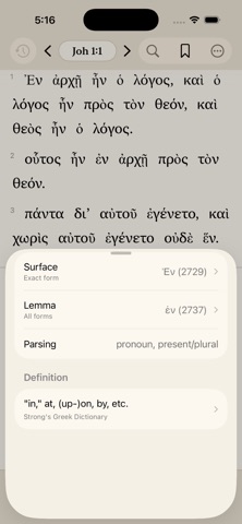 Oak Bible Screenshot 3 of 4
