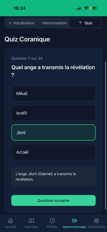 Bayyinah-CoranApp Screenshot 6 of 7