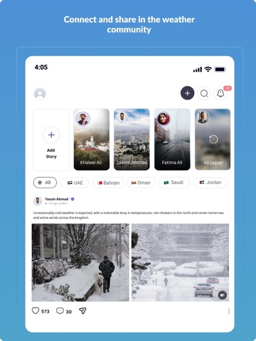 طقس العرب – تطبيق الطقس الأول iPad screenshot