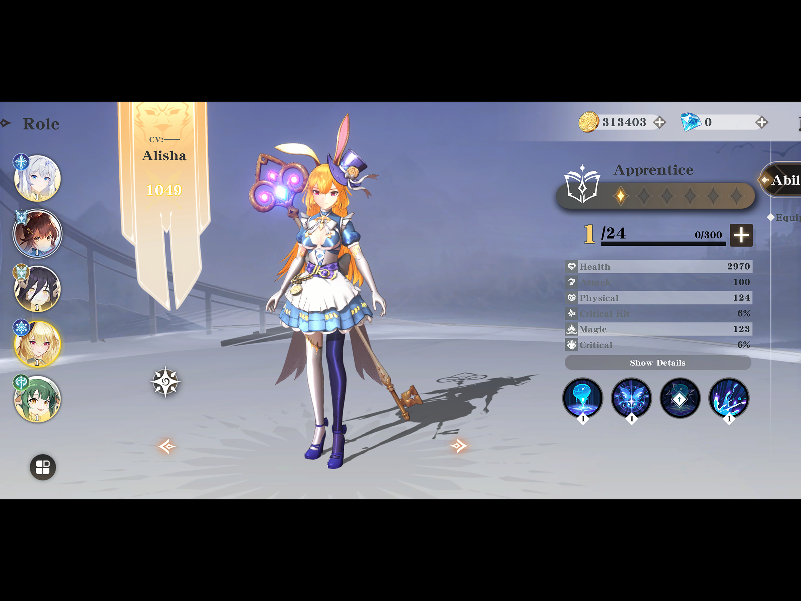 Tatakai screenshot 8