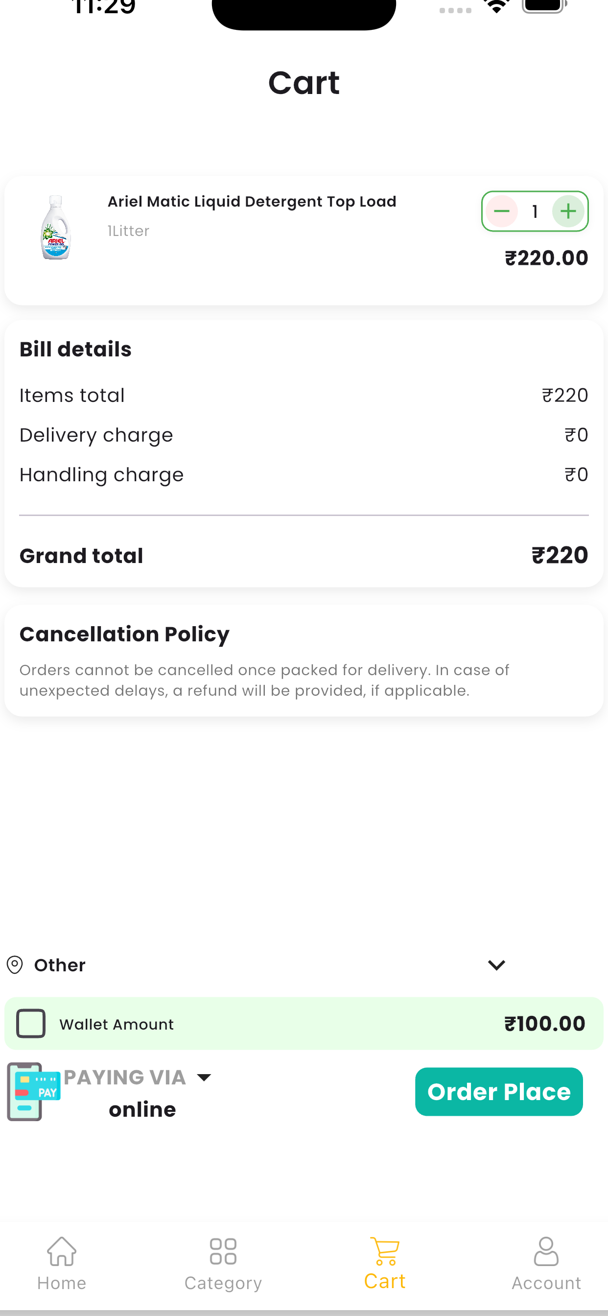 Udaybharat Mart screenshot 4