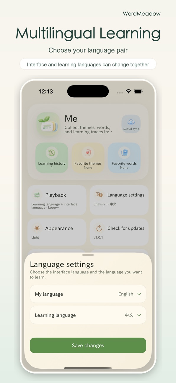 iPhone screenshot