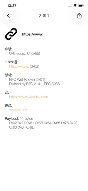 NFC Tools iPhone screenshot 3