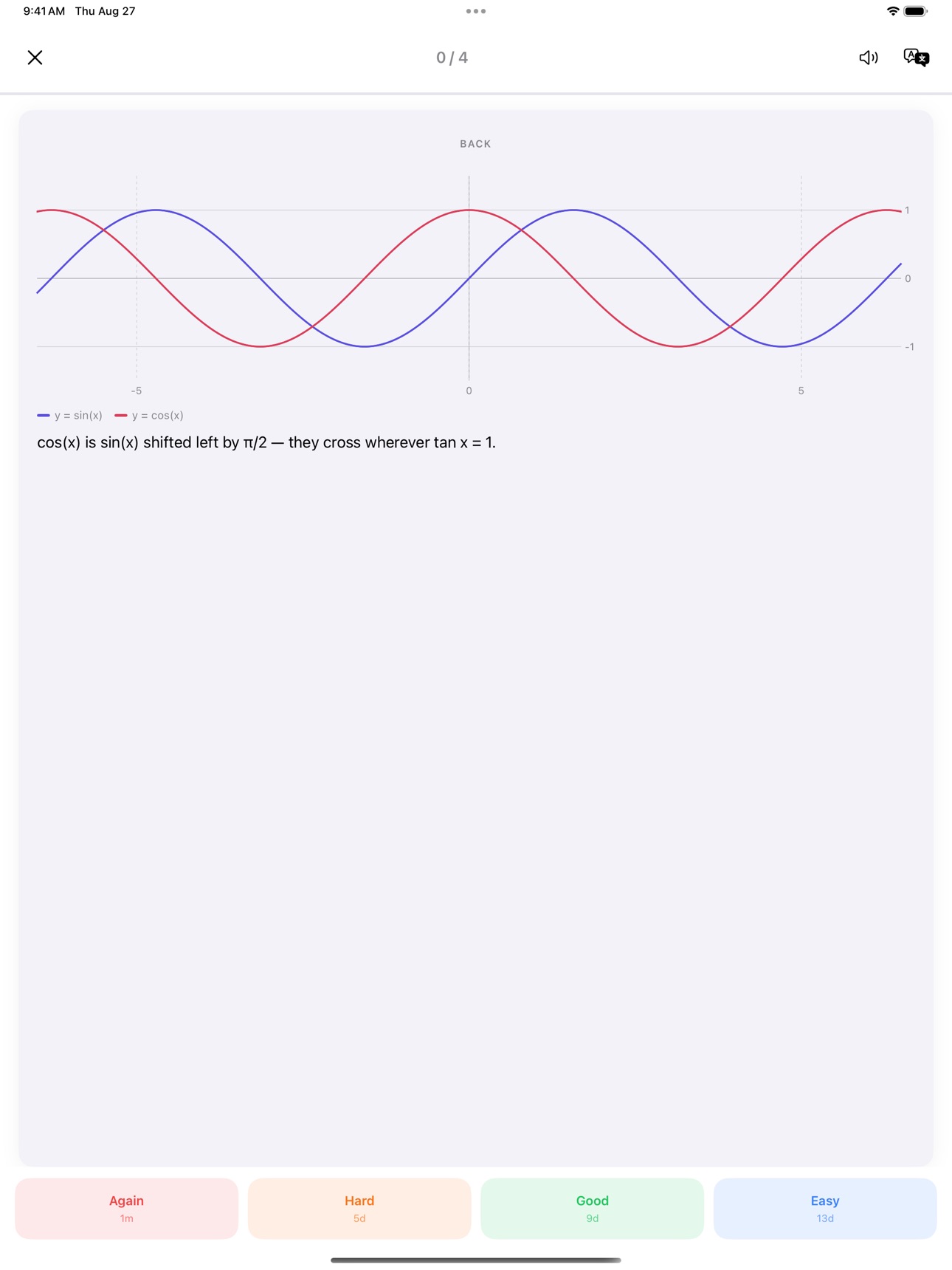 Screenshot 9 of Cerebo: Flashcards & Study