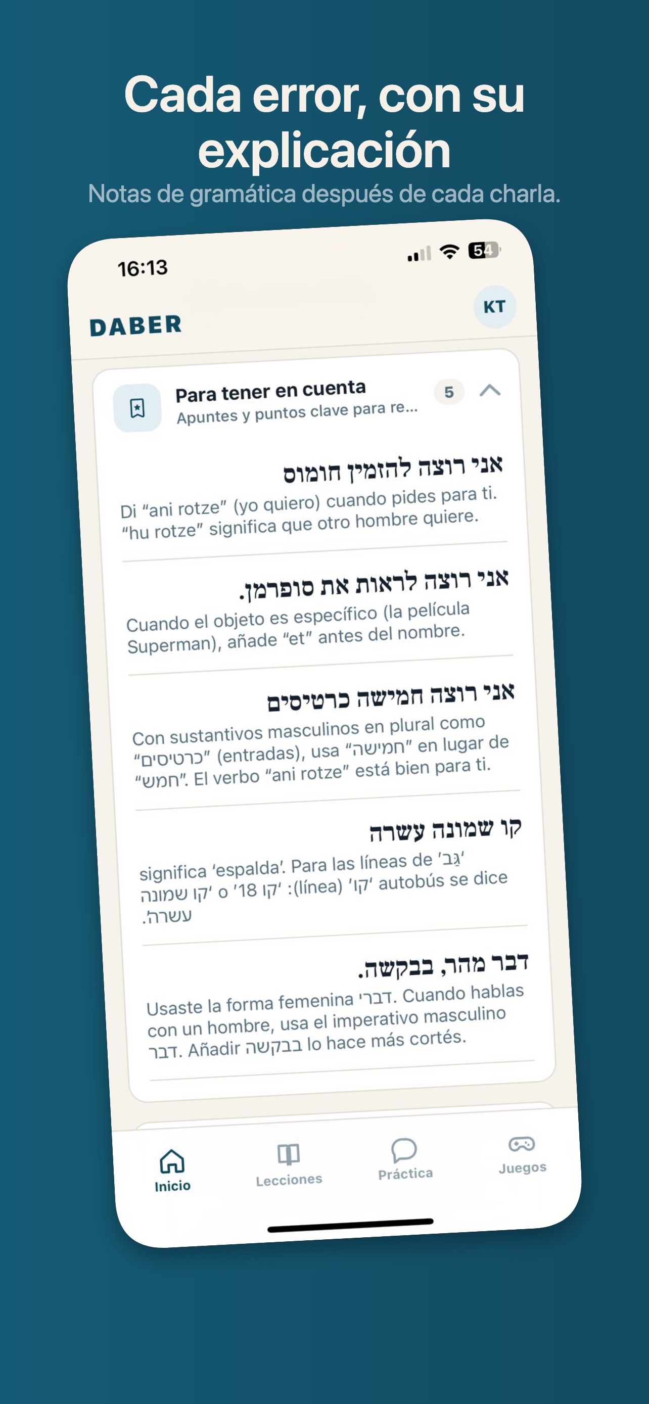 Screenshot 9 of Daber