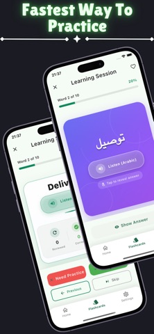 MarhabaHi : Learn Arabic screenshot