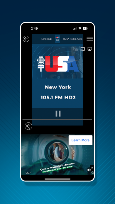 RUSA Radio Screenshot