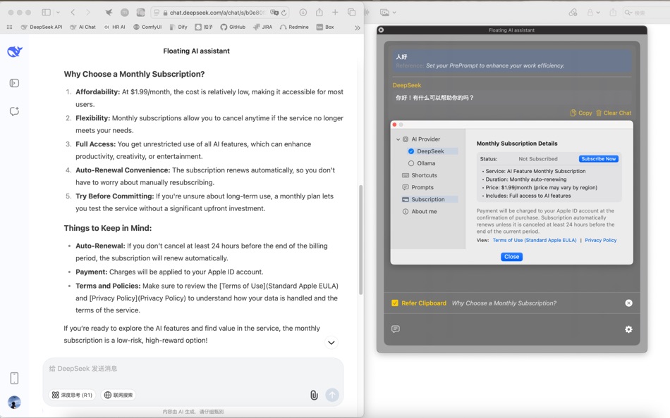 #6. Floating AI assistant (macOS) Podle: 斐 王