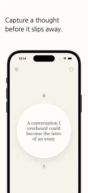 Vessel - Where thoughts stay screenshot 1