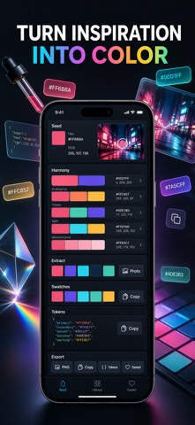调色板配色工具 screenshot