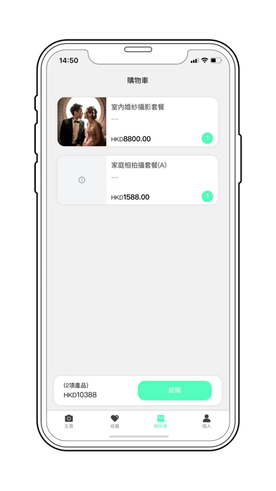 IMAGE HOUR screenshot