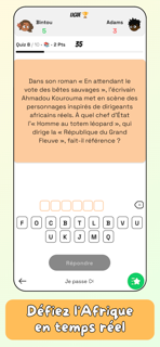 Djado: African Culture Quiz screenshot 2
