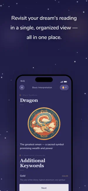 Wise Dream Teller screenshot 2