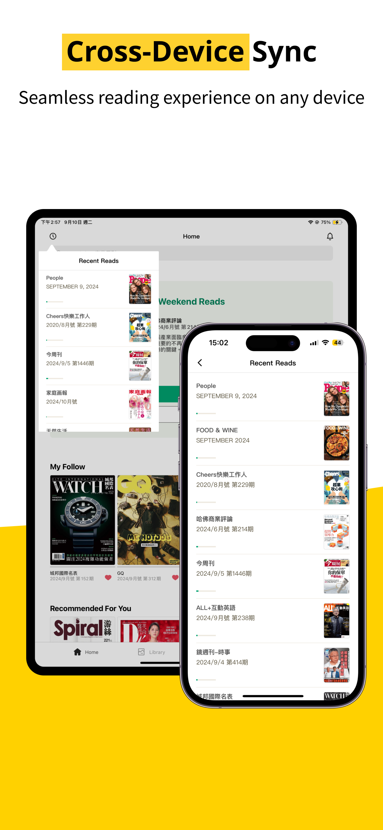 Kono Magazine - Online Reading