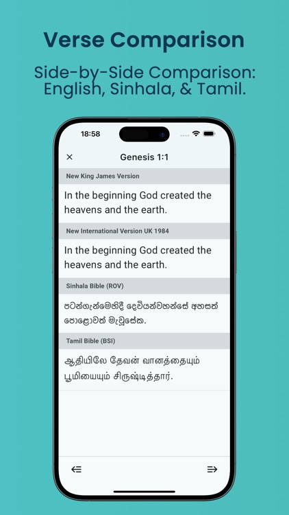 Sinhala and Tamil Holy Bible screenshot-5