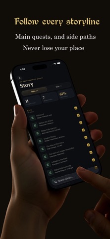 Skyllector Screenshot 4 of 7
