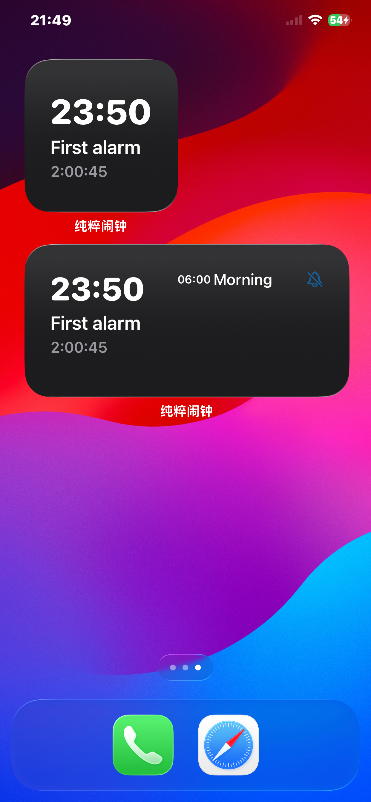 PureAlarm screenshot 6