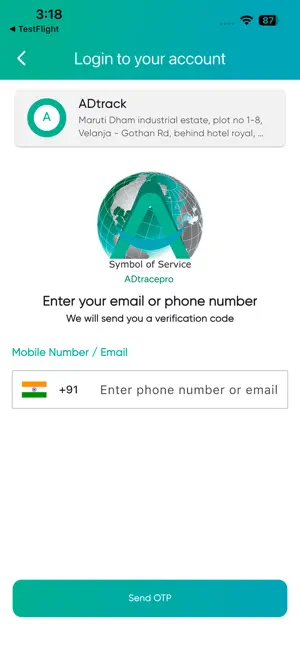 ADtracepro screenshot 2