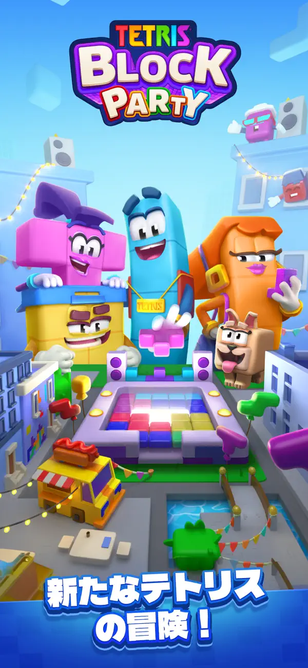 Tetris® Block Party Hack screenshot 1 - iOS game interface