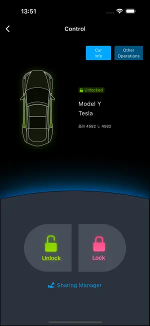 Virtual Key - Smart-lock screenshot 2