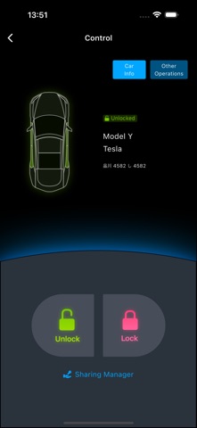 Virtual Key - Smart-lock Screenshot 2 of 3