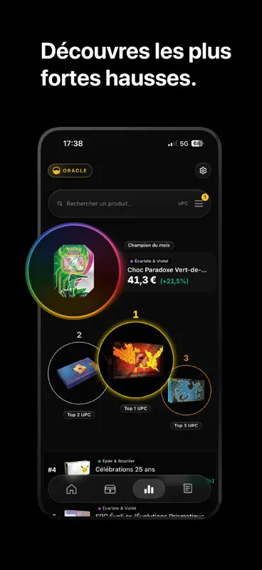 GDS TCG - Suivi du scellé screenshot 5 of 7