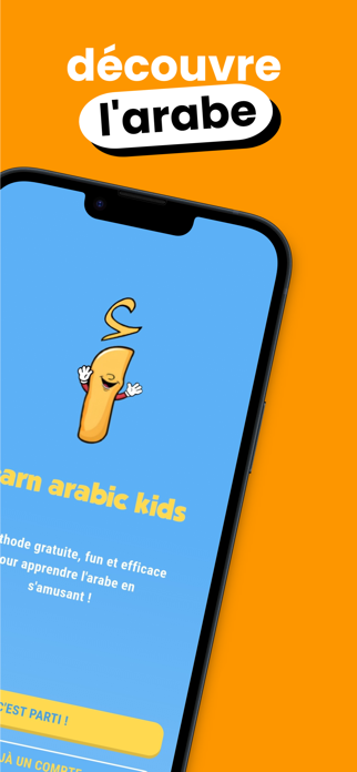 Learn Arabic Kids Screenshot 2 of 8