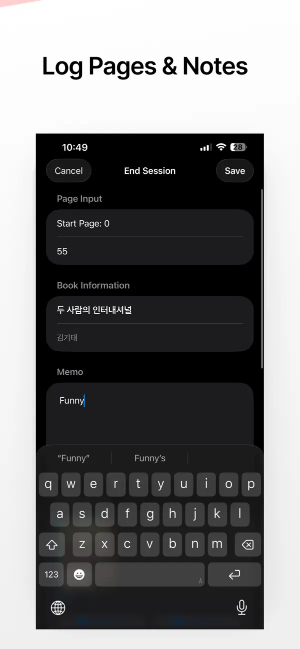 Reading Timer - BookFocus Screenshot 3