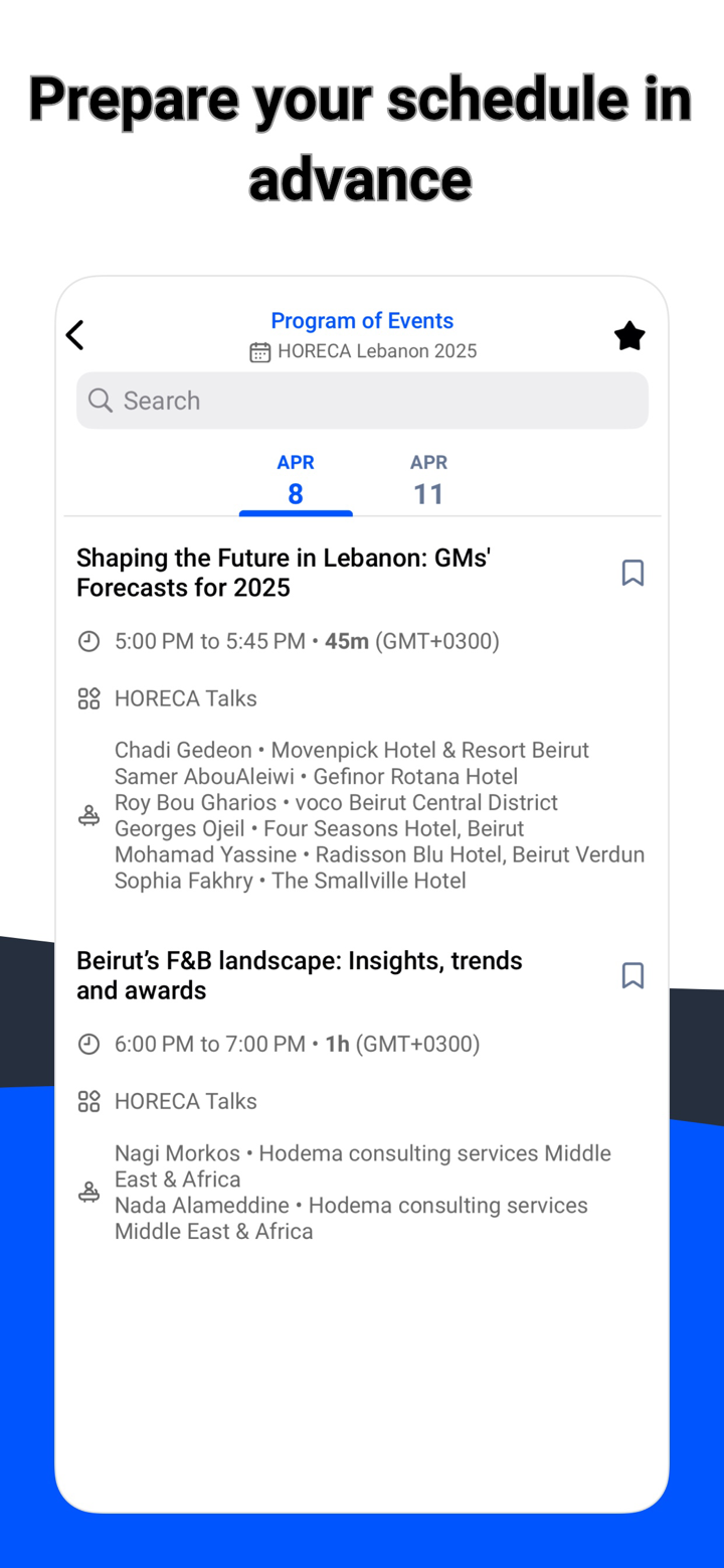 THE NTWRK screenshot 2