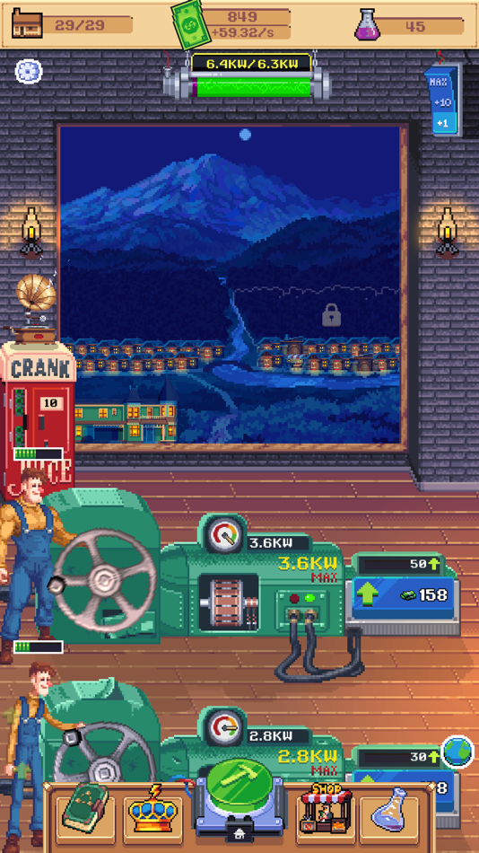 #1. Power Inc (iOS) 由: Dror Cohen