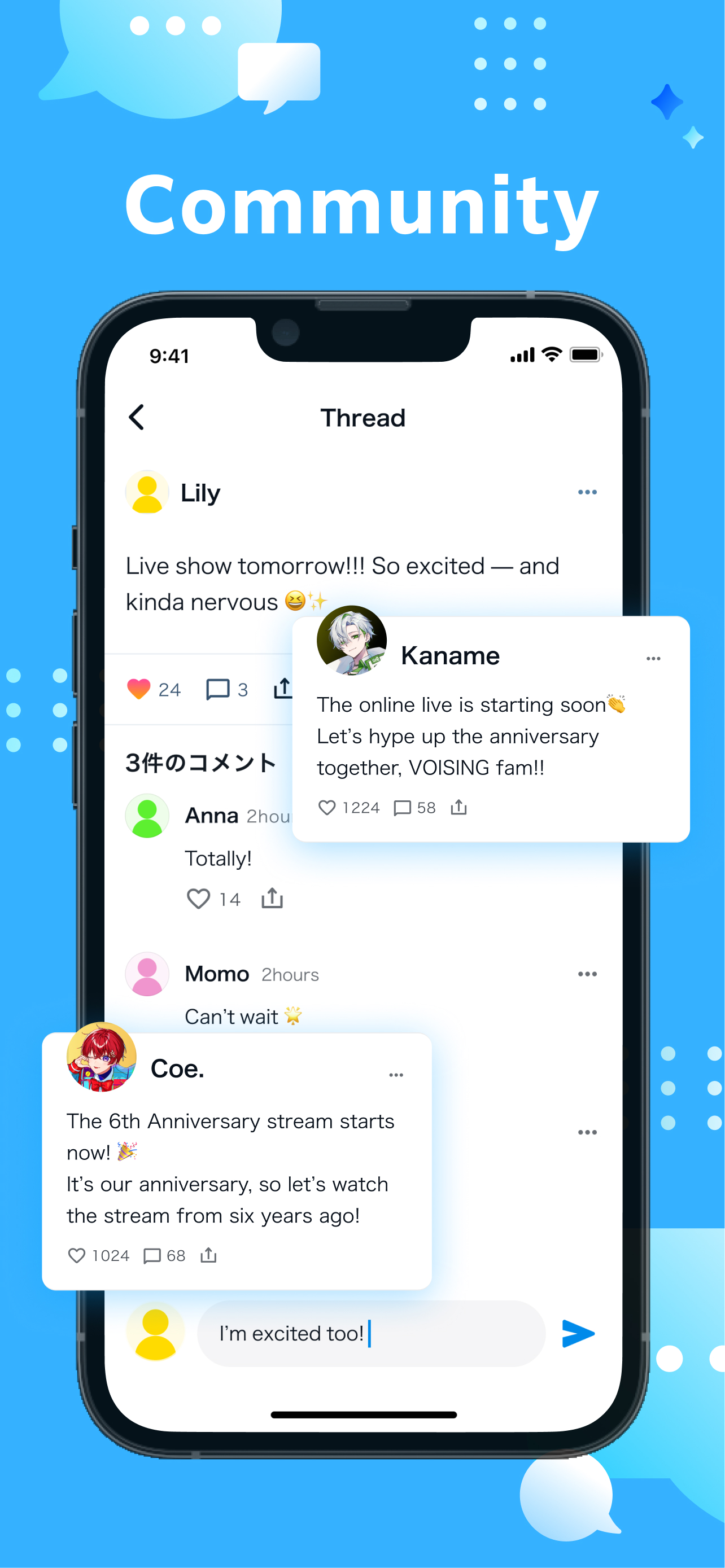 VOISING CONNECT screenshot 3