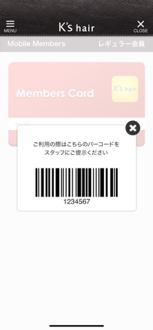 福井市郊外にある理美容室 K's hairの公式アプリ iPhone screenshot