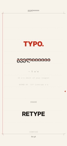 SNAAAAKE — Typo. Snake Game screenshot 8