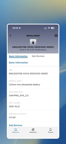 ENW BMS Screenshot 4 of 5