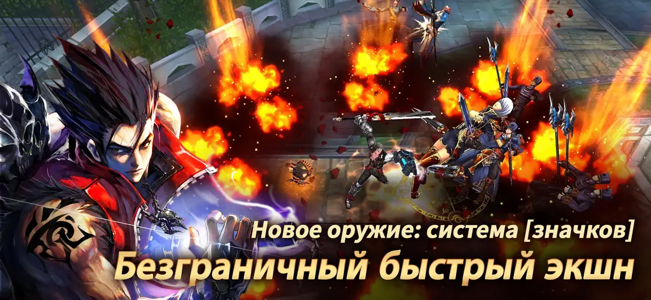 Kritika: The White Knights iOS Mod IPA screenshot 2 - iOS game interface