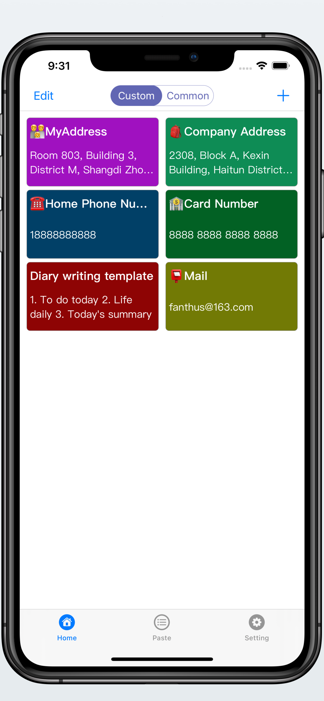 Copyboard-quickly enter tool