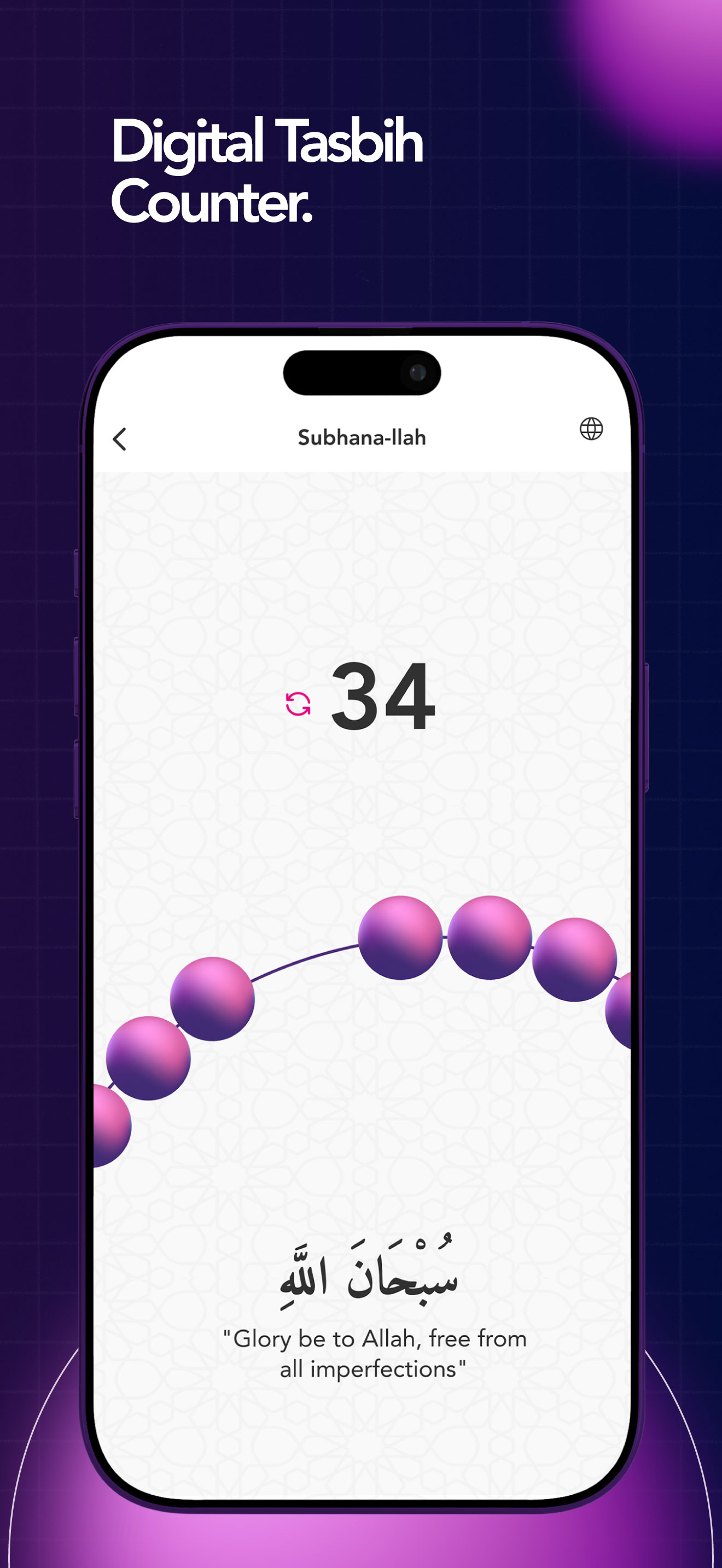 TheNoor - Azan, Quran, Qiblah screenshot 7