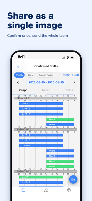 One-Tap Shifts Screenshot 4 of 5