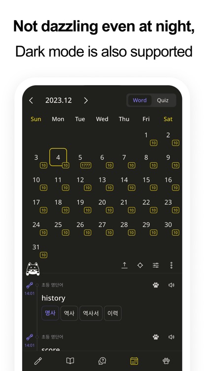VoCat - My Own Vocabulary screenshot-7
