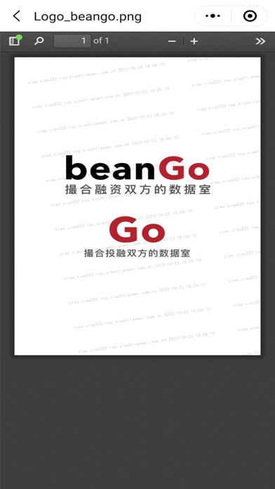 Screenshot 1 of bestCoffer VDR App