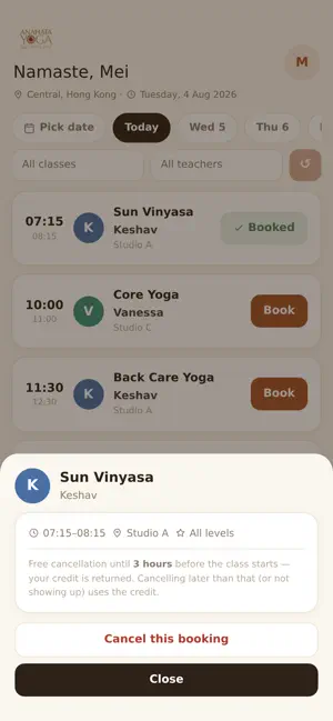 Anahata Yoga screenshot 3