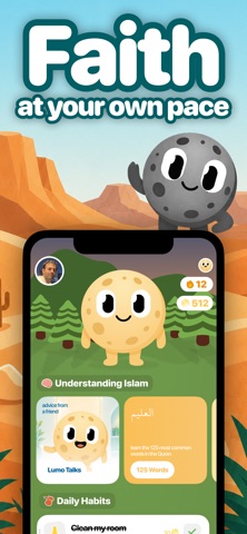 Lumo: A Muslim Friend screenshot