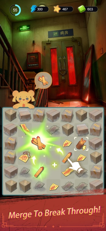 Haunted Merge: Horror Story screenshot 9