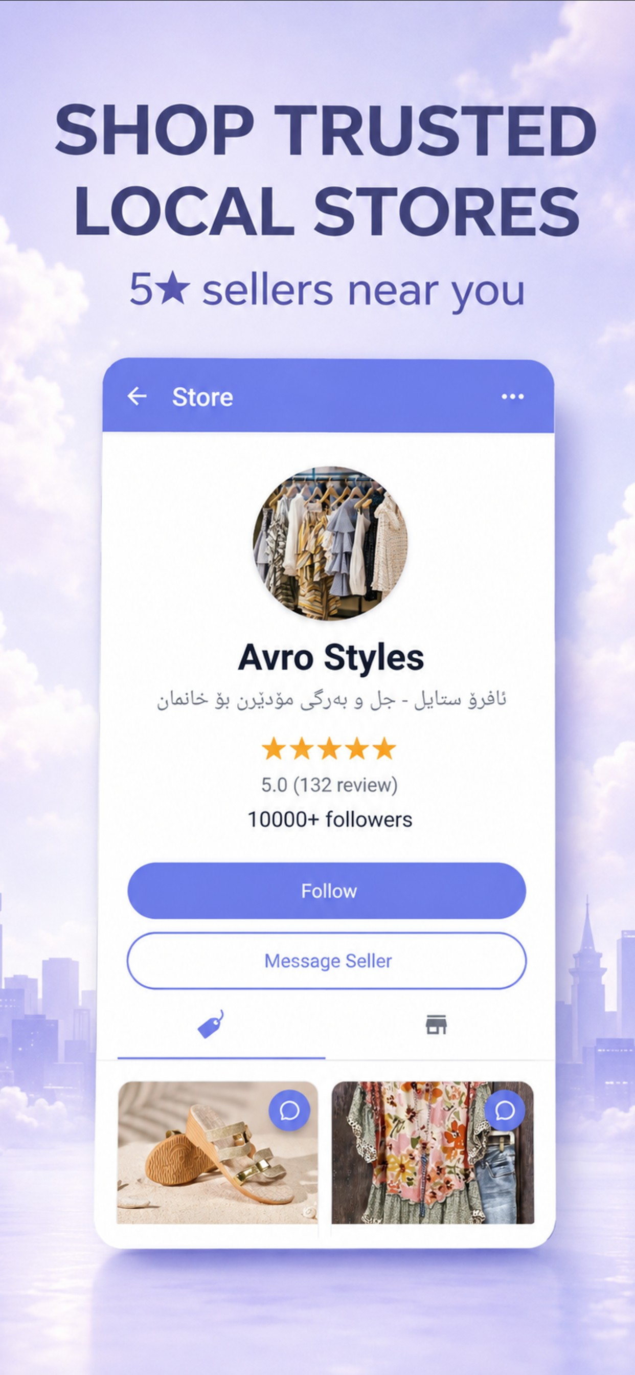 HavinBazaar: Buy & Sell screenshot 5